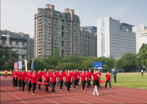 【黨群園地】杭安公司斬獲集團(tuán)職工運(yùn)動(dòng)會(huì)團(tuán)體第一名